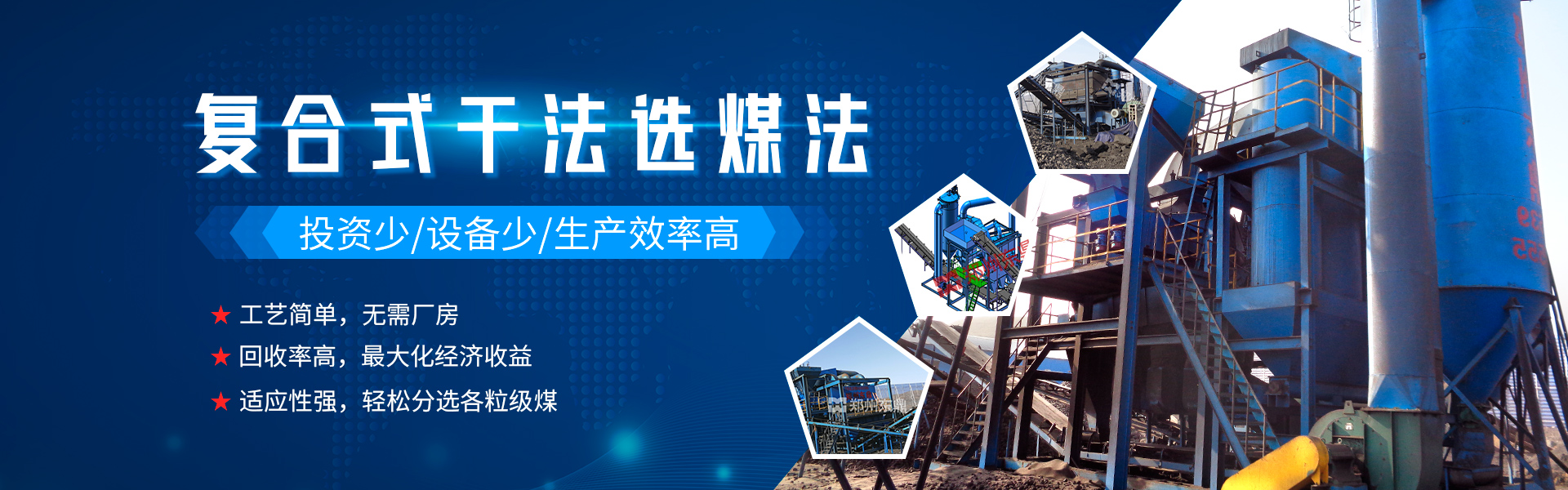 贝博bb平台体育登录